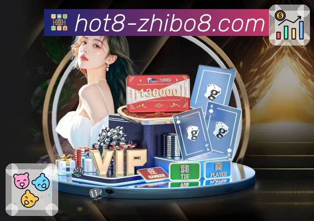 体育平台欢迎图