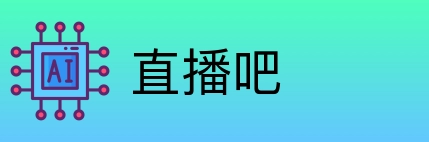 直播吧 logo